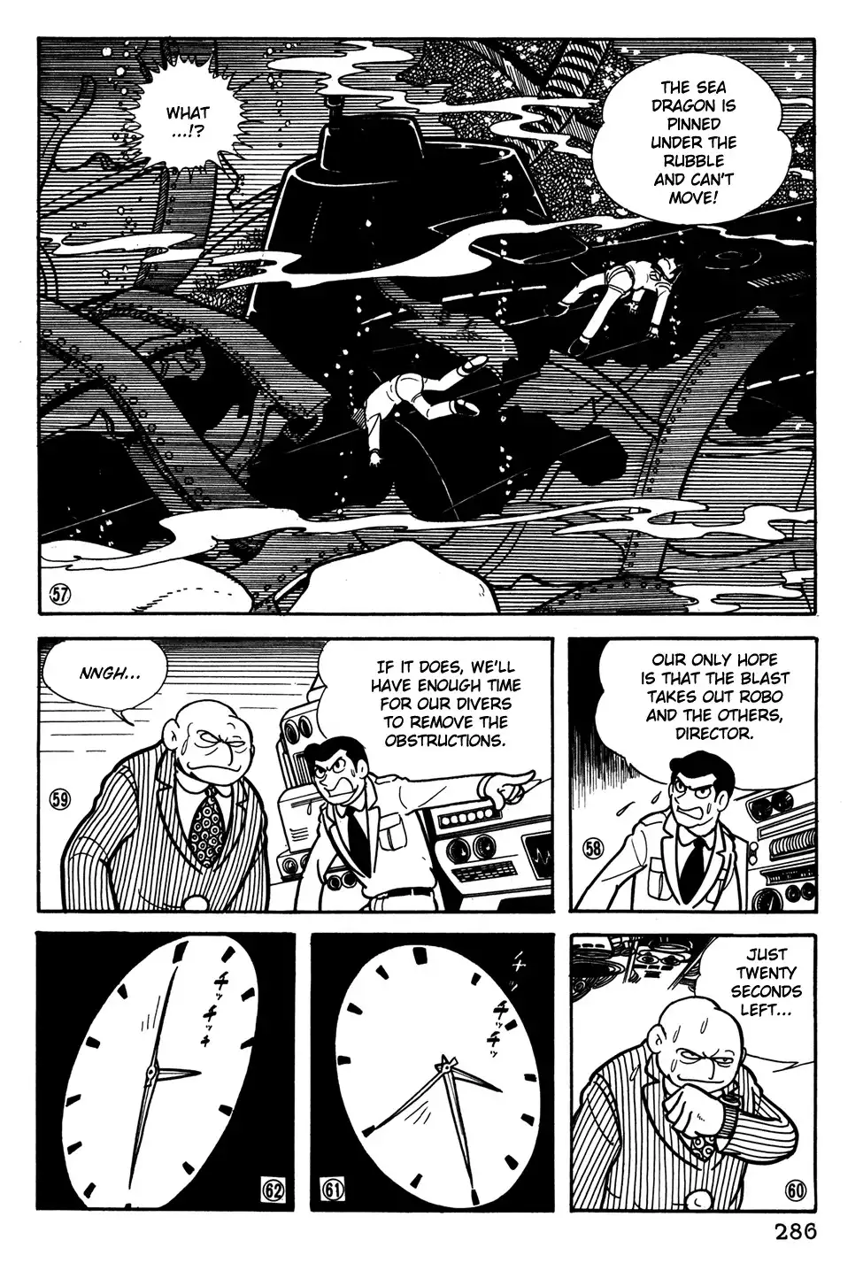 Giant Robo Chapter 39 11